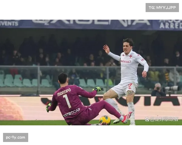 佛罗伦萨0-1不敌莱切,开赛10轮4平6负持续垫底 佛罗伦萨0-1不敌莱切,开赛10轮4平6负持续垫底