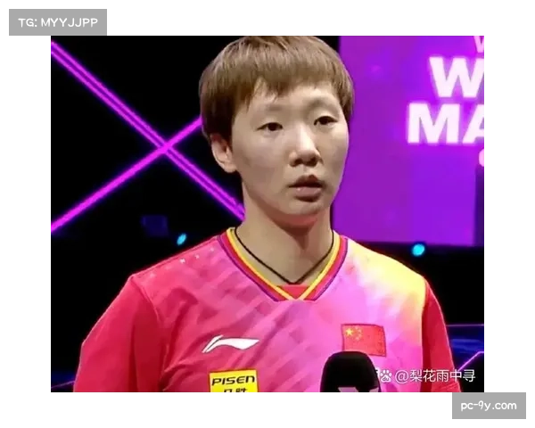 全运会乒乓球项目收官,王曼昱单打夺金提升信心 全运会乒乓球项目收官,王曼昱单打夺金提升信心