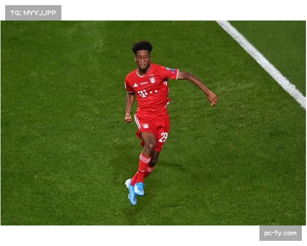 拜仁替补奇兵科曼,97分钟单刀破门展现深度优势 拜仁替补奇兵科曼,97分钟单刀破门展现深度优势