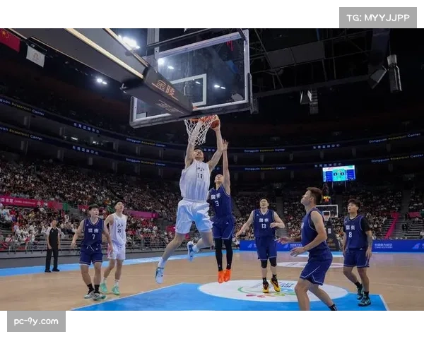 全运会篮球赛事关注度攀升，网友热议“眼神防守”展现体育魅力