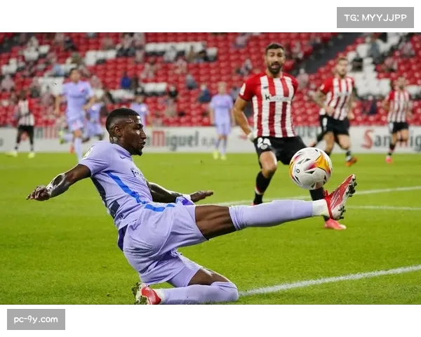 巴黎欧冠战平毕尔巴鄂，小组出线形势尚不明朗