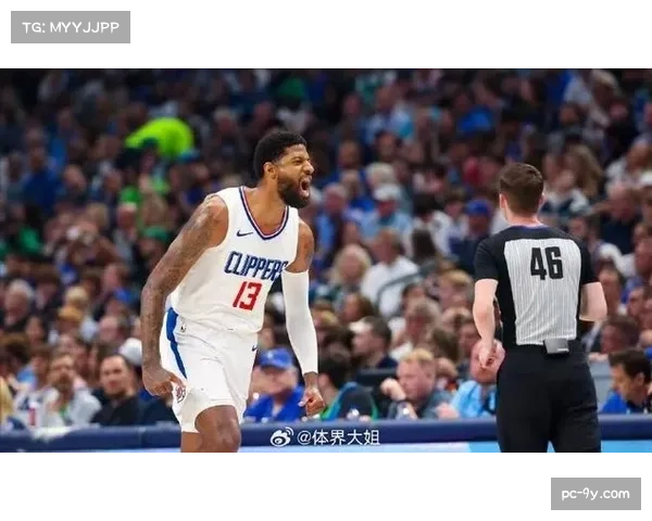 保罗·乔治在播客中讨论现代篮球对锋线球员转换防守的全新要求 保罗·乔治在播客中讨论现代篮球对锋线球员转换防守的全新要求