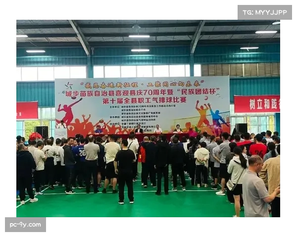 “民族团结杯”湘桂黔三省气排球联赛城步站开赛在即,苗乡以球聚力促交流 “民族团结杯”湘桂黔三省气排球联赛城步站开赛在即,苗乡以球聚力促交流
